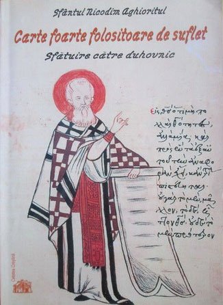 Sfântul Nicodim Aghioritul - exeget și trăitor al rugăciunii patristice Poza 220138
