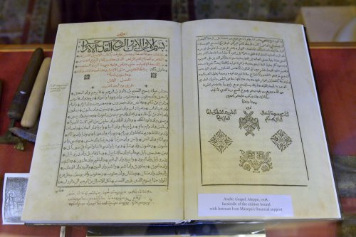 Conferință despre tipărituri arabe din provincii otomane la Biblioteca Sfântului Sinod  Poza 225348