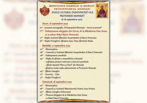 Brâul Maicii Domnului de la Mănăstirea Kato Xenia va fi adus la Biserica „Sfinții Apostoli” din Moinești Poza 226261