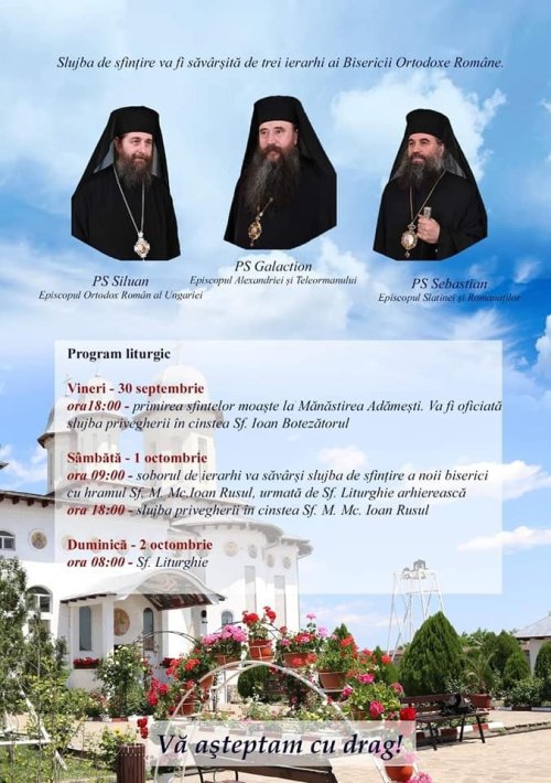 Biserica mare a mănăstirii teleormănene Adămești va fi sfințită la 1 octombrie Poza 227694