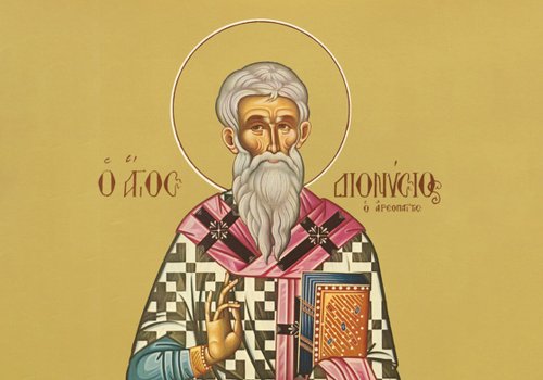 Sfântul Sfinţit Mucenic Dionisie Areopagitul; Sfântul Mucenic Teoctist Poza 154091