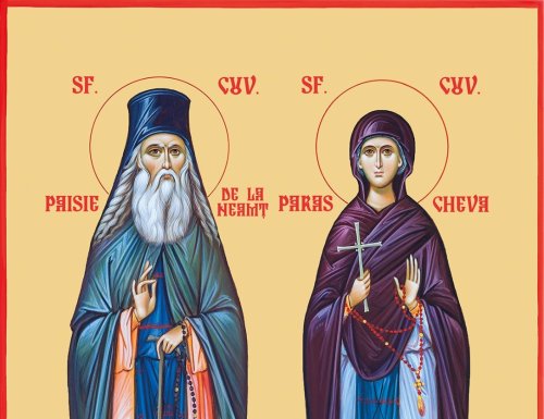 Programul Sărbătorii Sfintei Cuvioase Parascheva: Iași, 7-16 octombrie 2022 Poza 228615