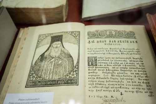 Expoziție cu manuscrise ale Filocaliei românești la Mănăstirea Antim Poza 230695