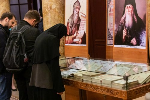 Expoziție cu manuscrise ale Filocaliei românești la Mănăstirea Antim Poza 230707