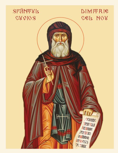 Sfântul Ierarh Grigorie Palama și sfinții din familia lui sunt dascăli pentru rugăciunea neîncetată a monahilor și a credincioșilor mireni Poza 230818