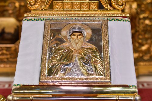 Slujba Privegherii pentru Sfântul Grigorie Palama la Catedrala Patriarhală Poza 231190