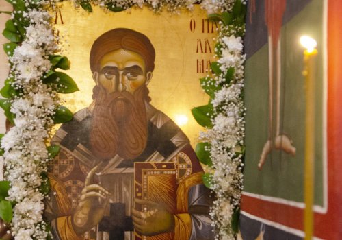 Despre viața și învățătura Sfântului Ierarh Grigorie Palama, Arhiepiscopul Tesalonicului Poza 231227