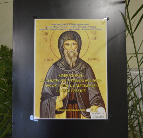 Simpozion la Craiova: „Sfântul Simeon Noul Teolog - 1000 de ani de la trecerea sa la cele veșnice” Poza 235864