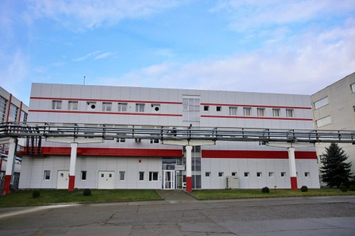 Sfințirea unui nou centru de producție Antibiotice Iași Poza 237013