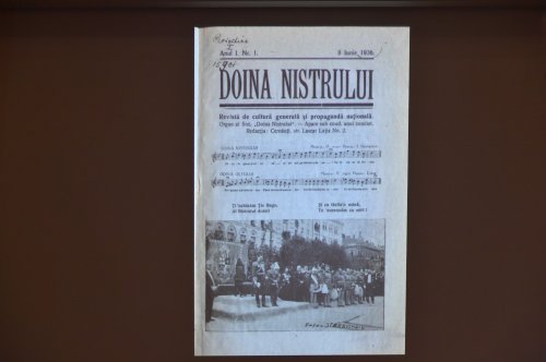 „Publicațiile periodice românești”, la al șaselea volum Poza 237506