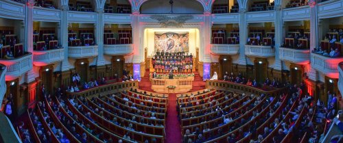 Concertul de colinde „Răsăritul cel de Sus” la Palatul Patriarhiei Poza 237943