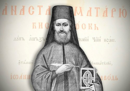 200 de ani de la tipărirea primelor cărți de muzică bisericească bizantină în limba română Poza 241111