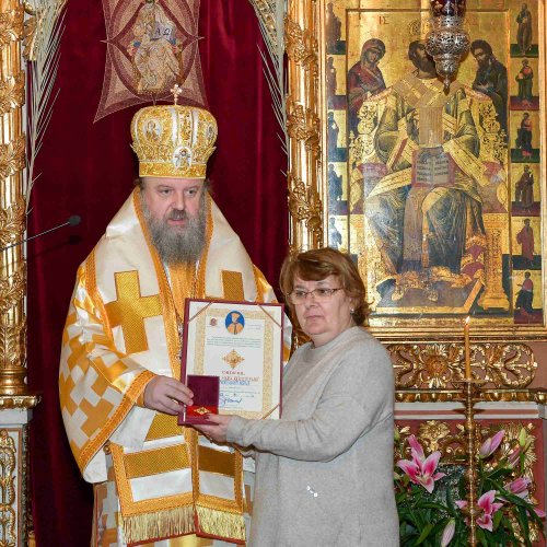 Sfântul Ierarh Grigorie Teologul, cinstit în București Poza 242556