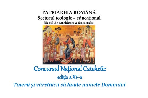 Concursul național catehetic „Tinerii și vârstnicii să laude numele Domnului” Poza 245385