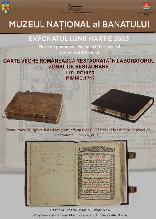 Liturghier din 1747 restaurat  și expus la Timișoara Poza 247303