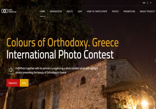 „Culorile Ortodoxiei: Grecia” Poza 247655