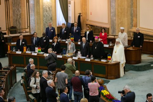 Patriarhul României la evenimentul dedicat Centenarului Constituției Poza 248421