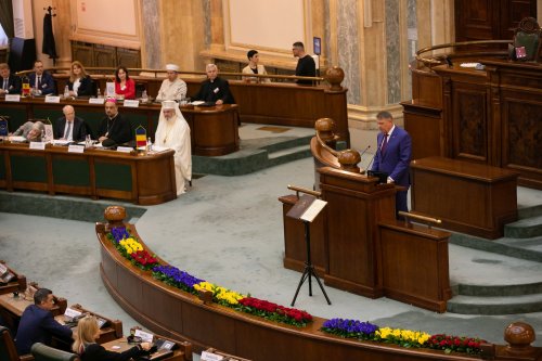 Patriarhul României la evenimentul dedicat Centenarului Constituției Poza 248428