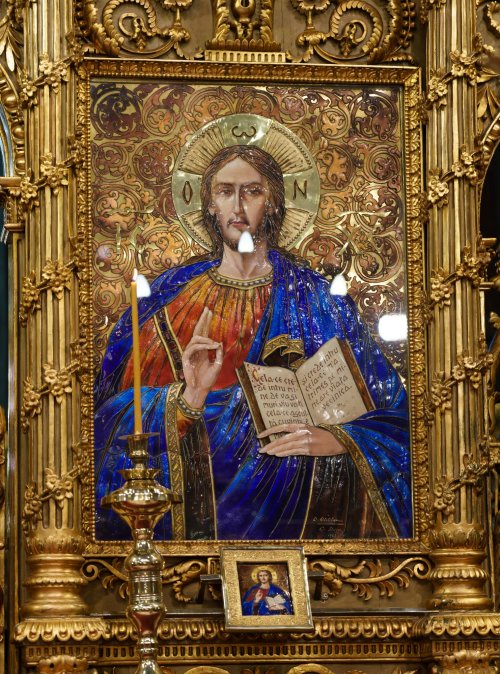 Denia din Sfânta și Marea Joi la Catedrala Patriarhală Poza 250256