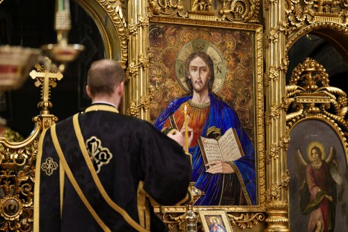 Denia din Sfânta și Marea Joi la Catedrala Patriarhală Poza 250264