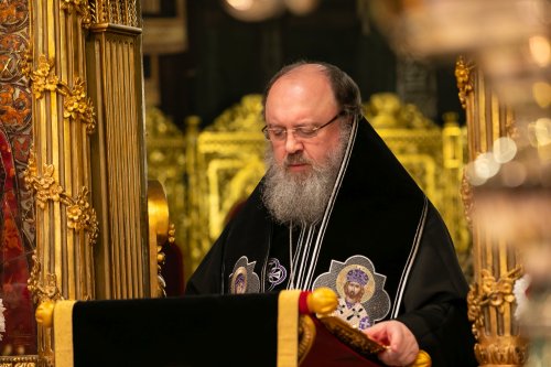„Denia celor 12 Evanghelii” la Catedrala Patriarhală Poza 250354