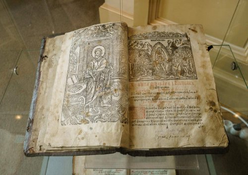 Expoziție de carte veche dedicată Sfântului Mitropolit Neofit Cretanul Poza 256634