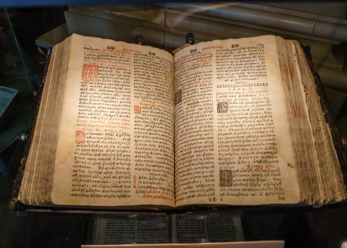 Expoziție de carte veche dedicată Sfântului Mitropolit Neofit Cretanul Poza 256636