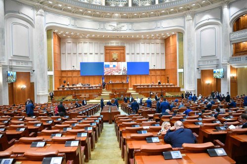 Legea pensiilor speciale în Parlament Poza 256595