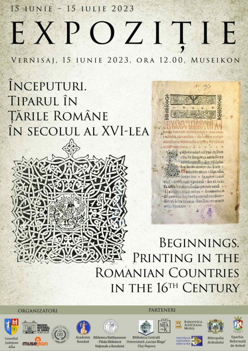 Expoziție despre începuturile tiparului în Țările Române, la Alba Iulia Poza 258424