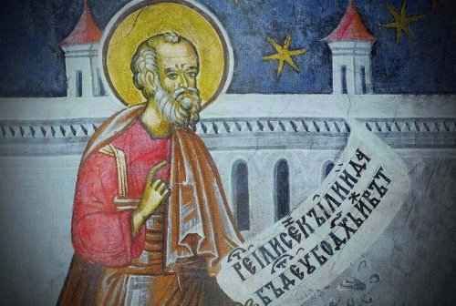 Sf. Proroc Elisei; Sf. Ier. Metodie Mărturisitorul, Patriarhul Constantinopolului Poza 217439