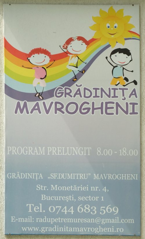 Educație și filantropie la Parohia Mavrogheni din București Poza 261055