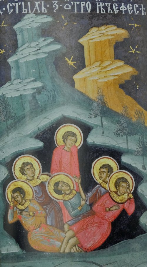 Sf. 7 tineri din Efes; Sf. Mc. Tatuil Poza 263847