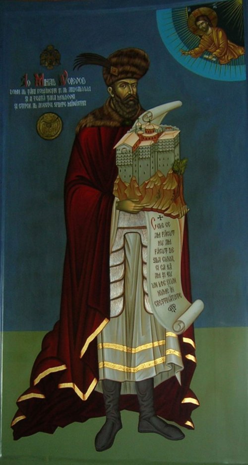 Mihai Viteazul, mare ctitor al Mănăstirii Simonos Petras Poza 264328