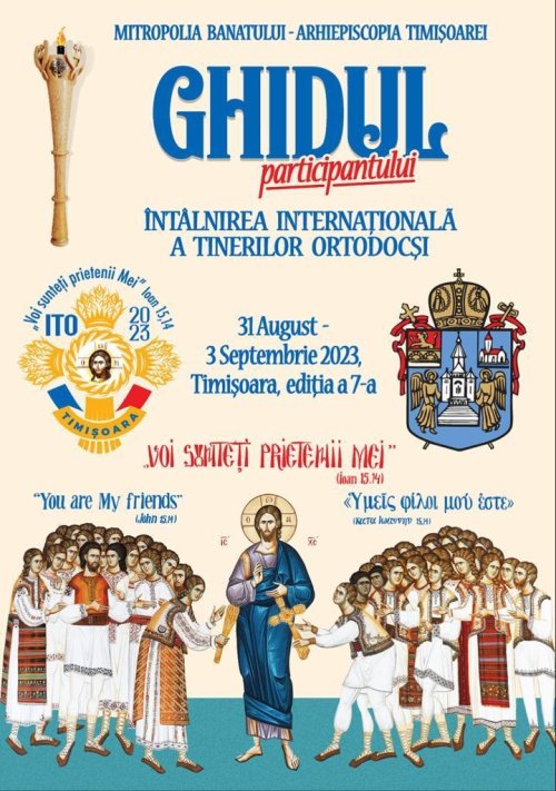Ghidul participantului ITO Timișoara 2023 Poza 265903