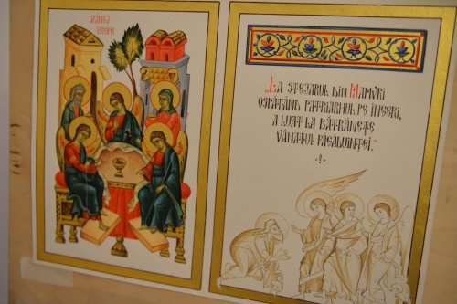 Evaluarea lucrărilor înscrise la Concursul „Icoana ortodoxă - lumina credinței” Poza 267933
