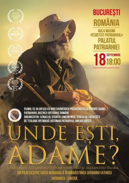 Premiera unui film despre viaţa monahală la Palatul Patriarhiei Poza 268724