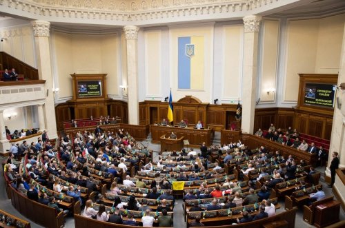 Ucraina și-a corectat legea minorităților Poza 269342
