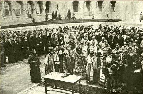 Sfințirea Catedralei Încoronării din 1922 în fotografii Poza 270894