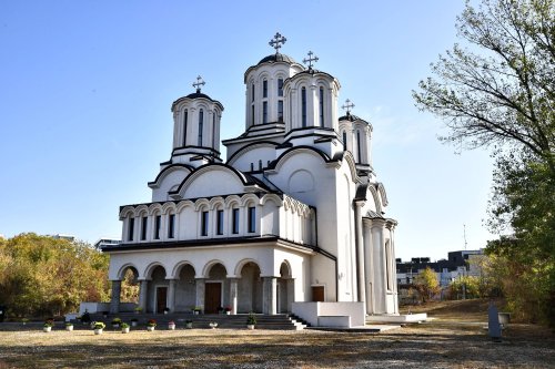 Patriarhul României a vizitat căminul pentru vârstnici de la Mănăstirea Christiana Poza 273276