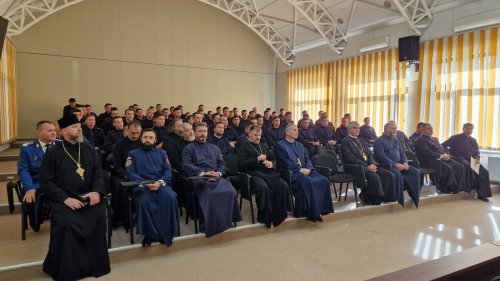 Întrunirea anuală a preoților militari din Ministerul Afacerilor Interne la Drăgășani Poza 273560