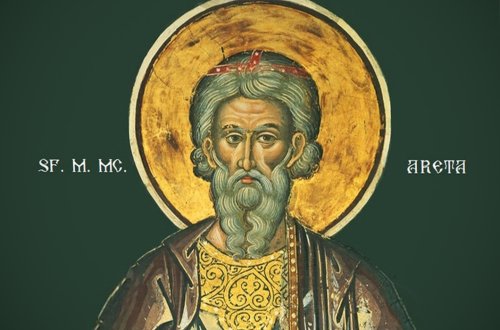 Sfântul Mare Mucenic Areta; Sfinţii Mucenici Marcu, Sotirih  şi Valentin Poza 230933