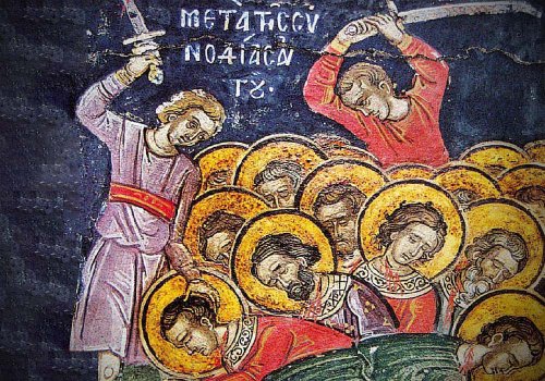 Sfinţii 33 de Mucenici din Melitina; Sf. Cuv. Lazăr din Muntele Galisiei Poza 233068
