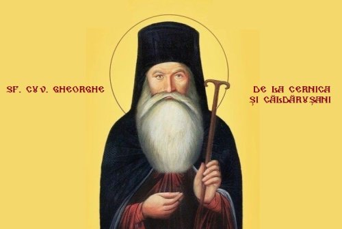 Sf. Cuv. Gheorghe de la Cernica şi Căldăruşani;  Sf. Proroc Sofonie (Dezlegare la peşte) Poza 133886