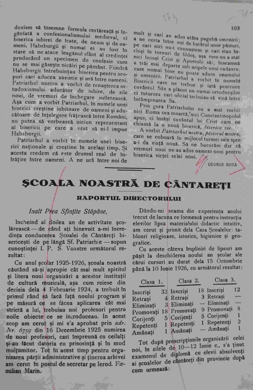 File din istoria Școlii de cântăreți bisericești de pe lângă Patriarhie (1925-1947) Poza 279606