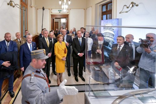 Emisiune numismatică dedicată centenarului Muzeului Militar Naţional Poza 280041