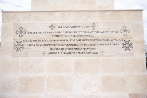 Monument dedicat eroilor transmisioniști inaugurat în București Poza 281639