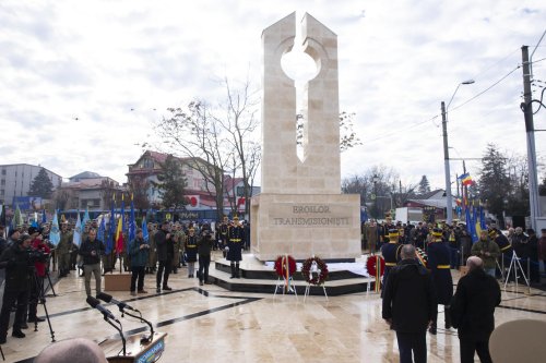 Monument dedicat eroilor transmisioniști inaugurat în București Poza 281660