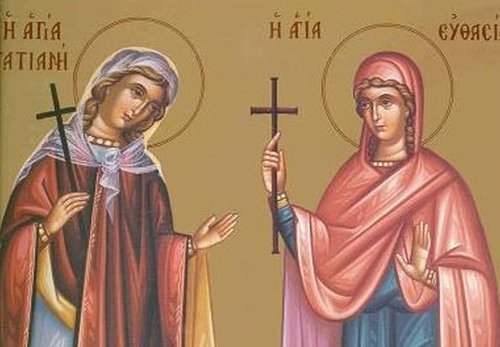 Sfintele Muceniţe Tatiana diaconiţa şi Eutasia Poza 161618