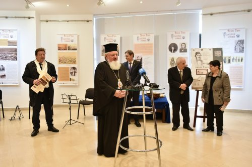 Sesiune festivă dedicată Zilei Culturii Naționale  la Academia Română Poza 284035