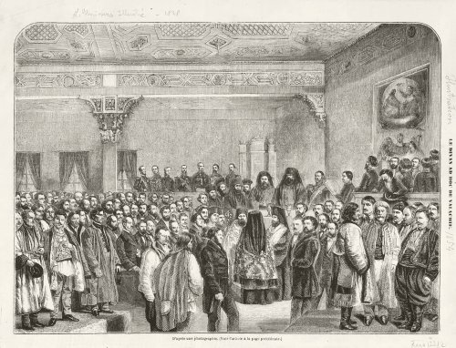 Istoria și oamenii Unirii de la 1859 Poza 284582